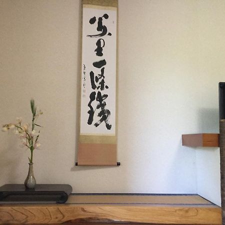 Unryuso Hotel Shinshiro ภายนอก รูปภาพ
